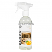 Block CleanBox (0.5л) Нейтрализатор запаха с аром. апельсина, триггер -18шт/упак